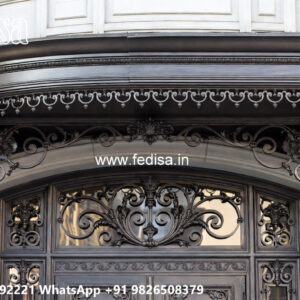 Stylish House Elevation Iron Feature Panels No-2173