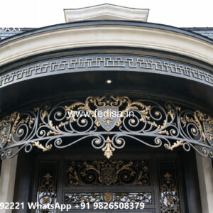 Contemporary House Elevation Iron Wall Design No-2218