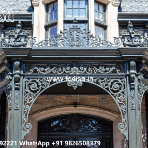 House Elevation Iron Design with Elegant Modern Appeal No. 2278