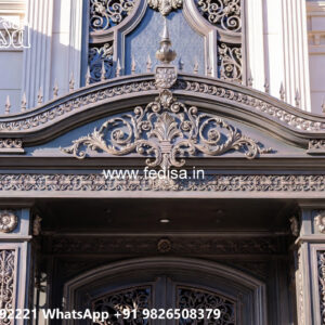 House Elevation Iron Design with Premium Front Beauty No-2281