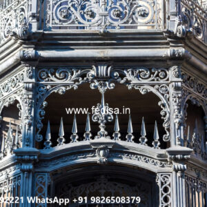 Elegant House Front Iron Feature Panels No-2283