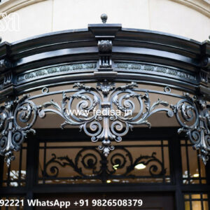 House Elevation Iron Design with Beautiful Structural Patterns No-2298
