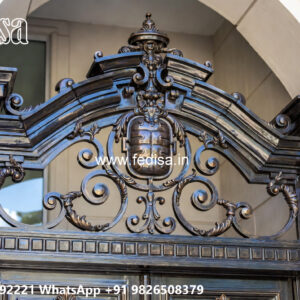Decorative Iron Wall Concepts for House Elevation No. 2312