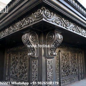 Stylish Decorative Iron House Front Panels No-2334