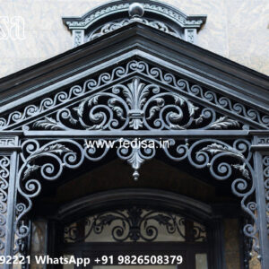 Modern Decorative Iron House Front Design No. 2380
