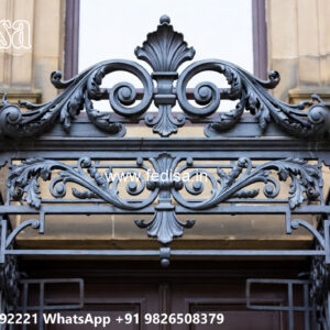 House Elevation Iron Design with Stylish Modern Beauty No-2438