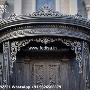 Premium House Elevation Iron Outdoor Concepts No-2440