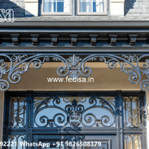 Attractive Iron Decorative House Front Beauty No-2442