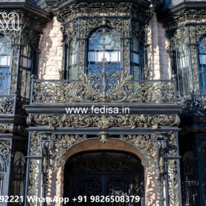 Premium Modern House Iron Front Concepts No-2485