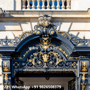 Elegant Iron Design for Villa Front Elevation No-2507
