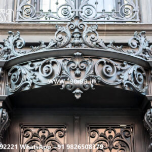 Luxury Villa Exterior Iron Feature Wall Design No-2543