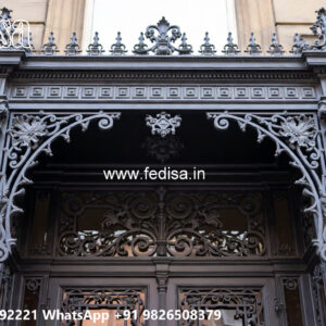 Modern Villa Front Iron Geometric Patterns No-2643