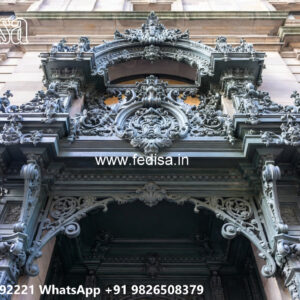 Elegant Decorative Iron Wall for Villa Front No-2737