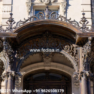 Stylish Decorative Iron Mesh Design for Villas No-2850