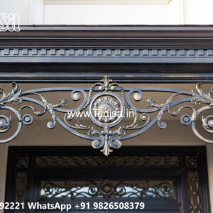 Modern Villa Front Iron Decorative Wall Ideas No-2981