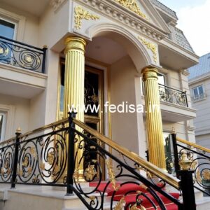 Modern Brass Handrail Design For Staircase Window Iron Grill Design 2026
