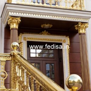Elegant Brass Staircase Railing With Artistic Work Box Type Grill Design