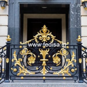 Antique Brass Balcony Railing Design Roof Boundary Railing Design